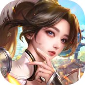 三界天骄 - 下载安装包