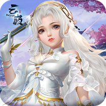 云巅游戏