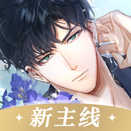 光与夜之恋旧版 - 下载安装包