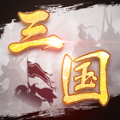 全面战斗模拟器