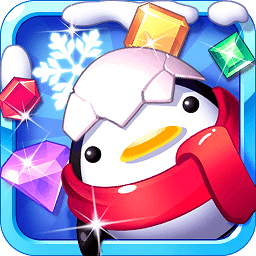 冰雪消消乐中文版