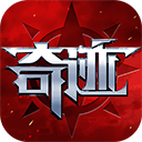 剑与翼最新版 - 下载安装包