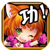 功夫大乱斗 - 下载安装包