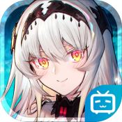 悠久之树官服 - 下载安装包