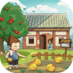 掌柜田园物语免 掌柜田园物语免