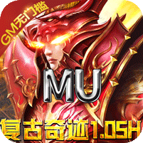 昆顿之杖GM送SSS骑宠版