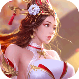 渡仙果盘版 - 下载安装包