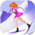 滑雪我最美v1.1