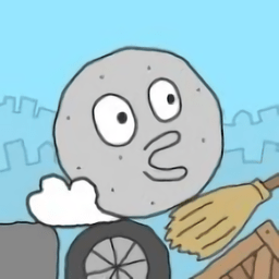 滚滚不要停 - 应用截图