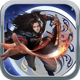 盛唐剑侠录九游版