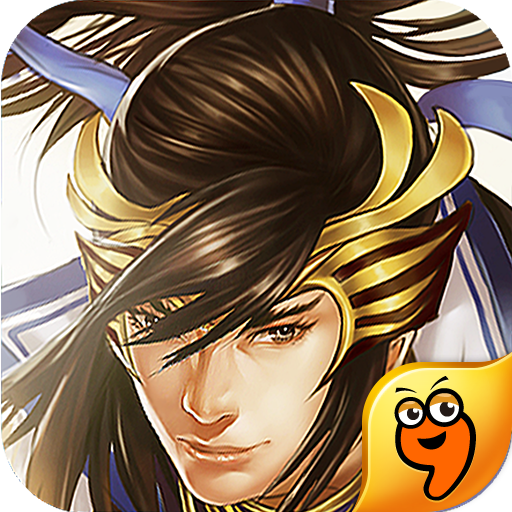 神话 - 应用截图