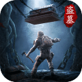 秘境寻宝英雄正式版 - 下载安装包