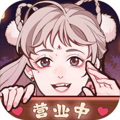 竹马胭脂铺免广告版 - 下载安装包