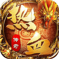 血饮龙纹狂雷紫电