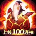 诸神之怒安卓版 - 下载安装包