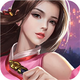 造化之门之玄黄珠 - 下载安装包