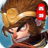 遮天西游v1.0 - 下载安装包