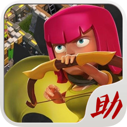 部落战争助手 - 应用截图