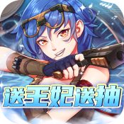 魔女与战姬 - 下载安装包