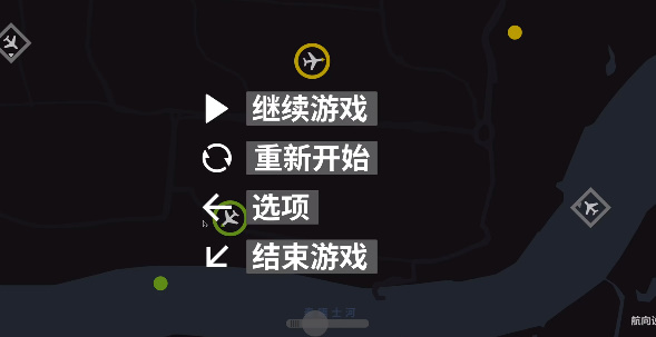 Minigames游戏盒