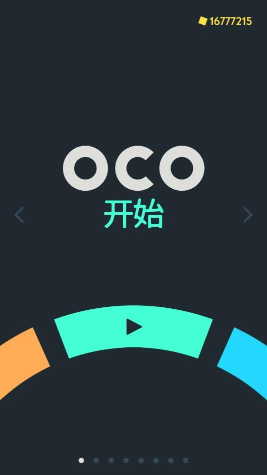 oco