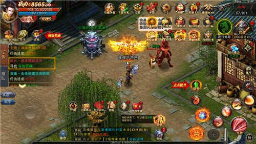 传奇盛世高爆版