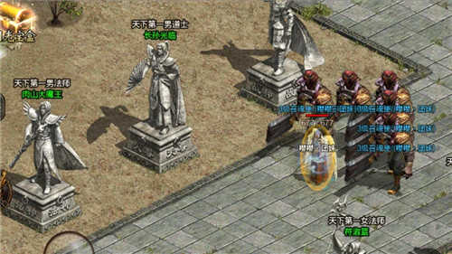 传奇盛世高爆版