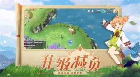 剑与魔力红包版