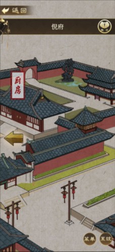 少年宋慈怎么玩1