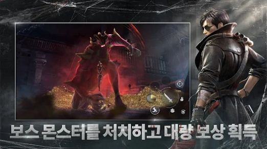 恶魔笔记宝物猎人手游官方版