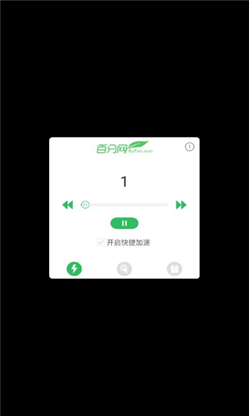 掌柜田园物语免