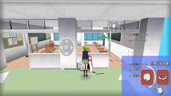 搞破坏模拟器游戏官方版