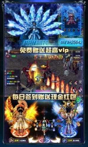斩魔无双果盘版