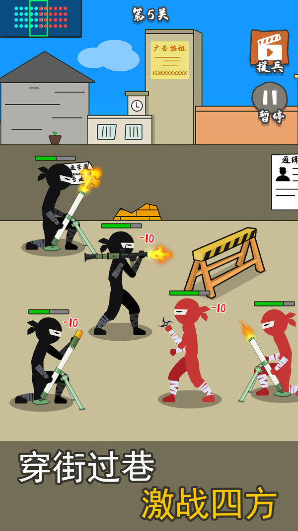 枪战对决狙击战场官方版