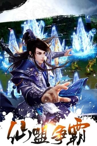 法师消魔全新玩法版