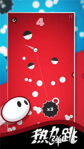 热力弹跳游戏