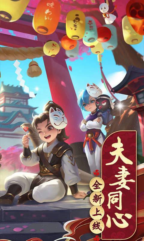 热江商城复刻版