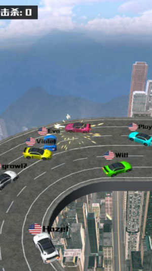 碰碰车大乱斗内购