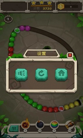 祖玛传奇我本沉默