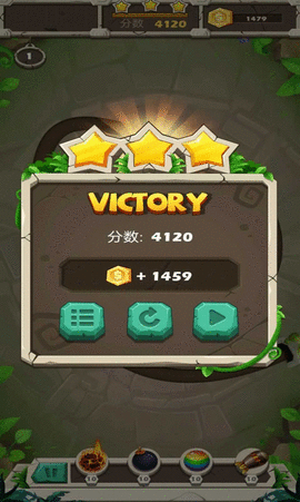 祖玛传奇我本沉默