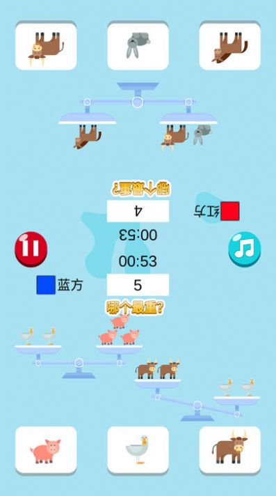 算术大礼包