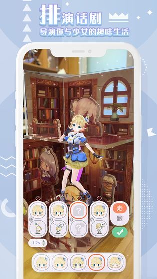 箱庭岛随拍AR新版