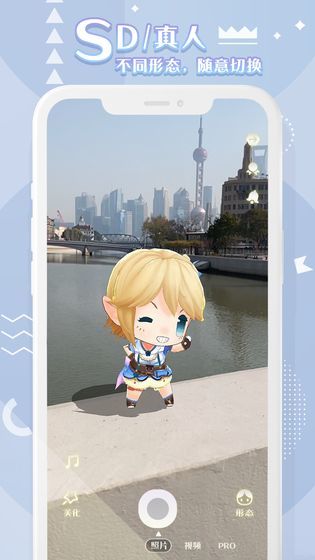 箱庭岛随拍AR新版