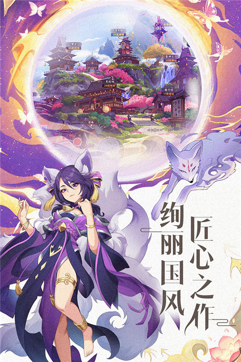 绿洲野兽折扣版