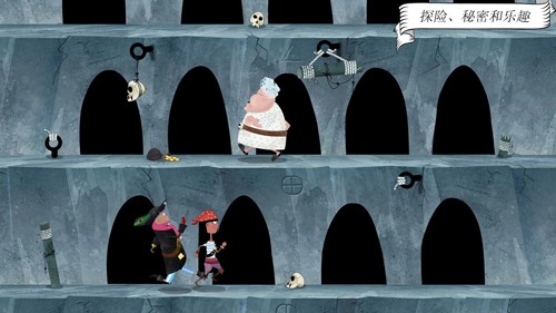 罗斯船长中文版