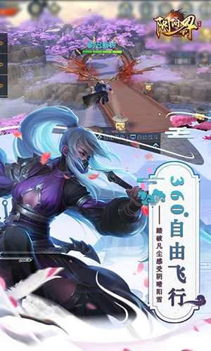 阴阳界变态版下载