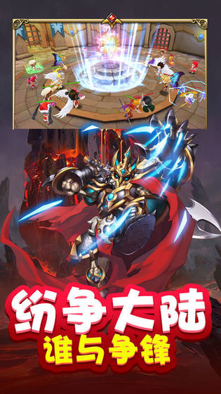 魔卡精灵手游九游版