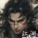 下一站江湖2手机版 - 下载安装包