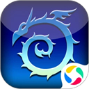 世界ol腾讯版 - 下载安装包