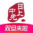 中免日上app